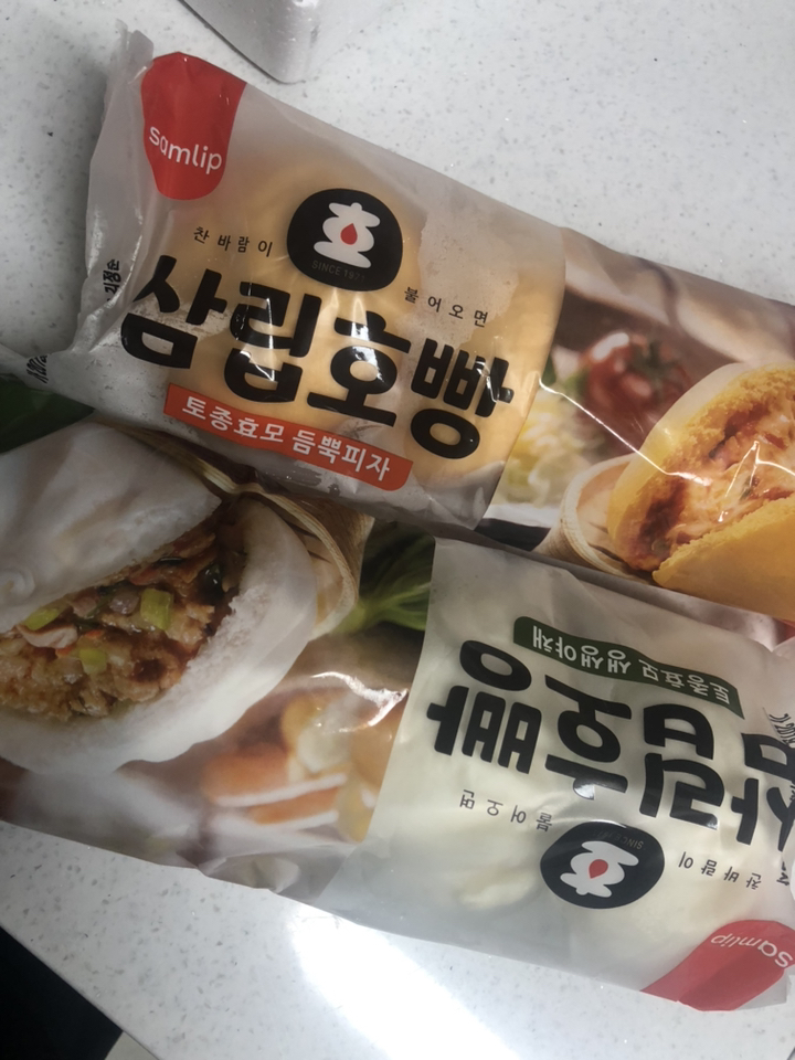 삼립 야채빵 4개입