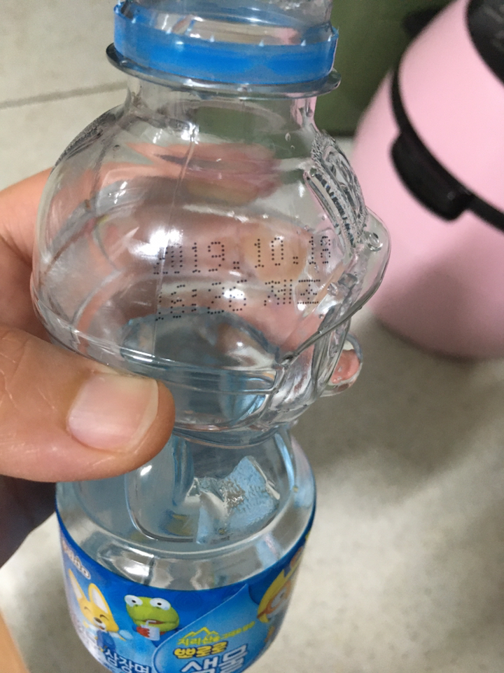 팔도 뽀로로 샘물 리뷰후기