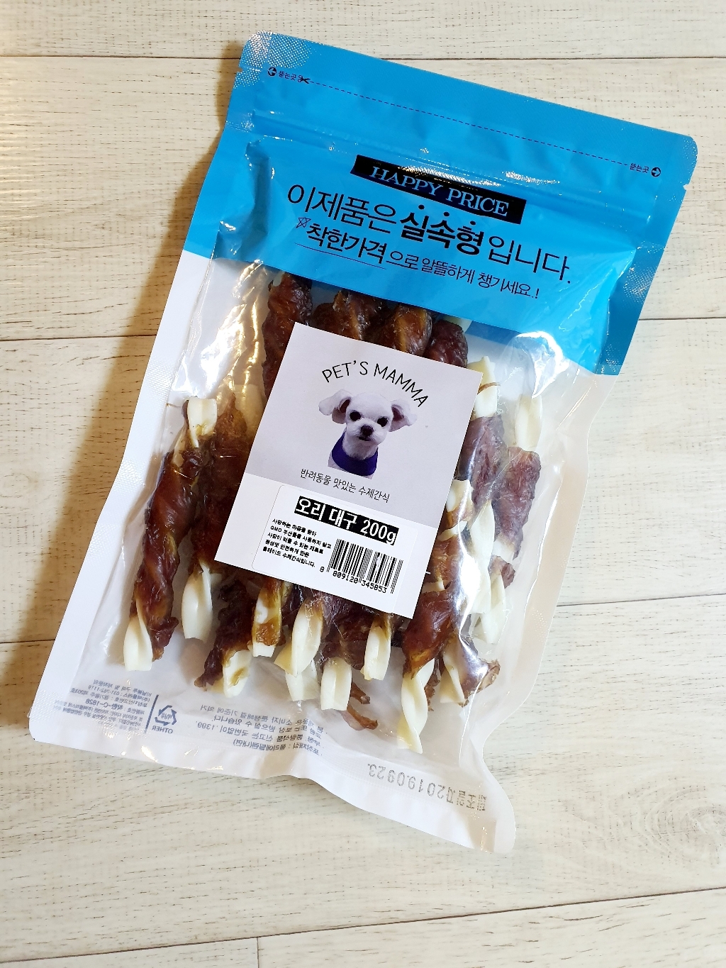 펫츠맘마 강아지 오리대구 수제간식