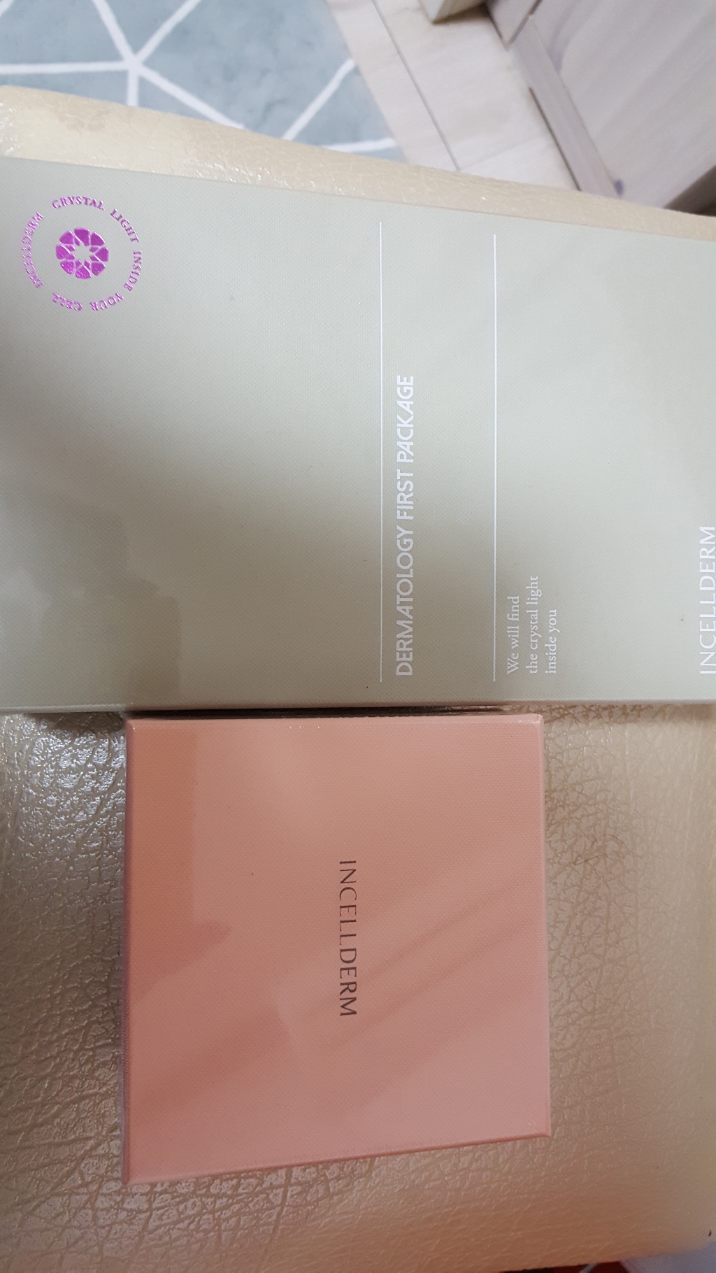 인셀덤 부스터 세럼 크림 리뷰 후기