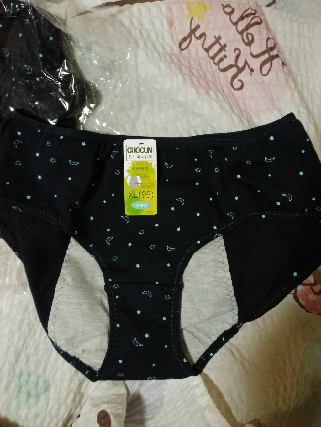 달 위생팬티 리뷰후기