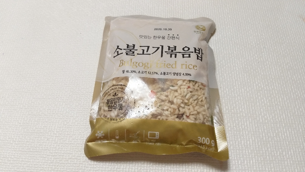 한우물 소불고기볶음밥 7개