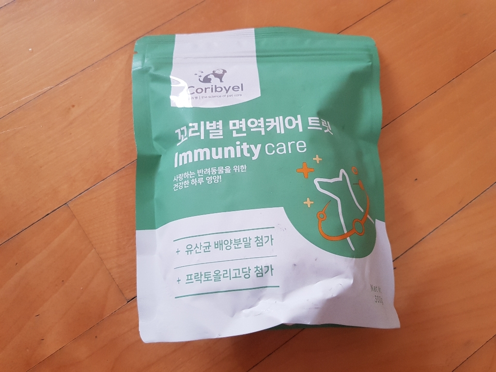 탐사 강아지 뉴트리션 트릿 면역케어 리뷰후기
