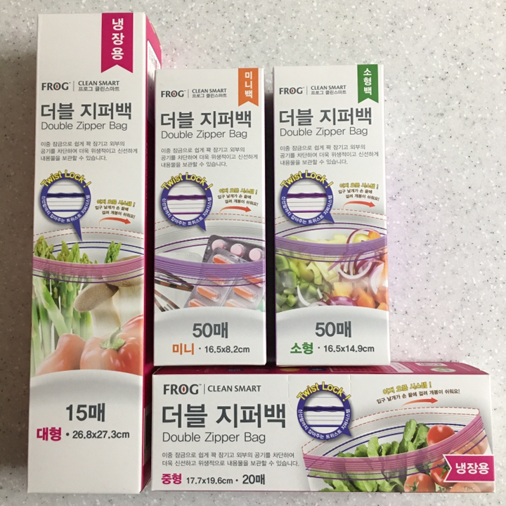 프로그 더블지퍼백 4종 혼합세트 미니 50매 소형 50매 냉장 중형 20매 냉장 대형 15매