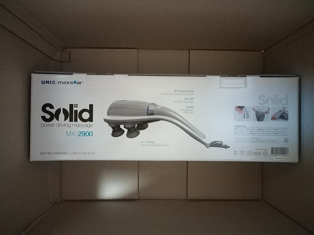 유닉스 맥스타 핸드 전기마사지기 X-2900