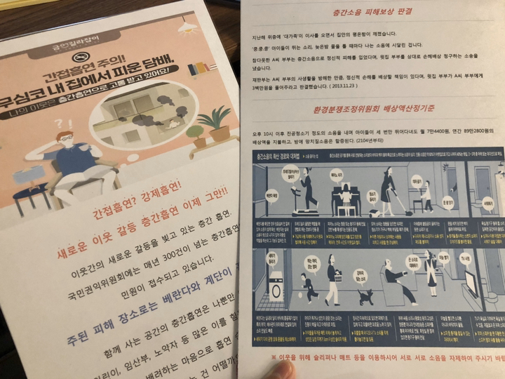 동기오피스 월홀더 세로형
