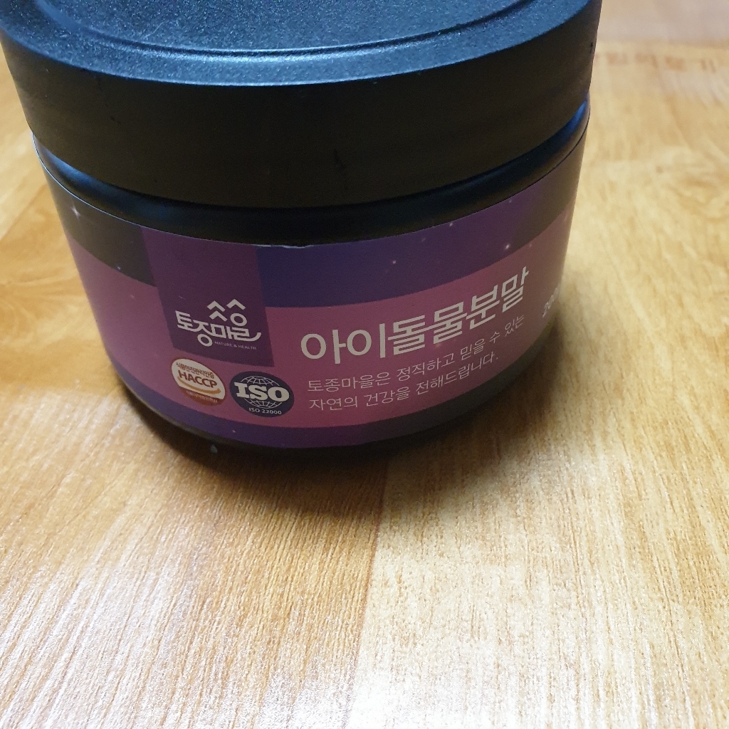토종마을 아이돌물 분말