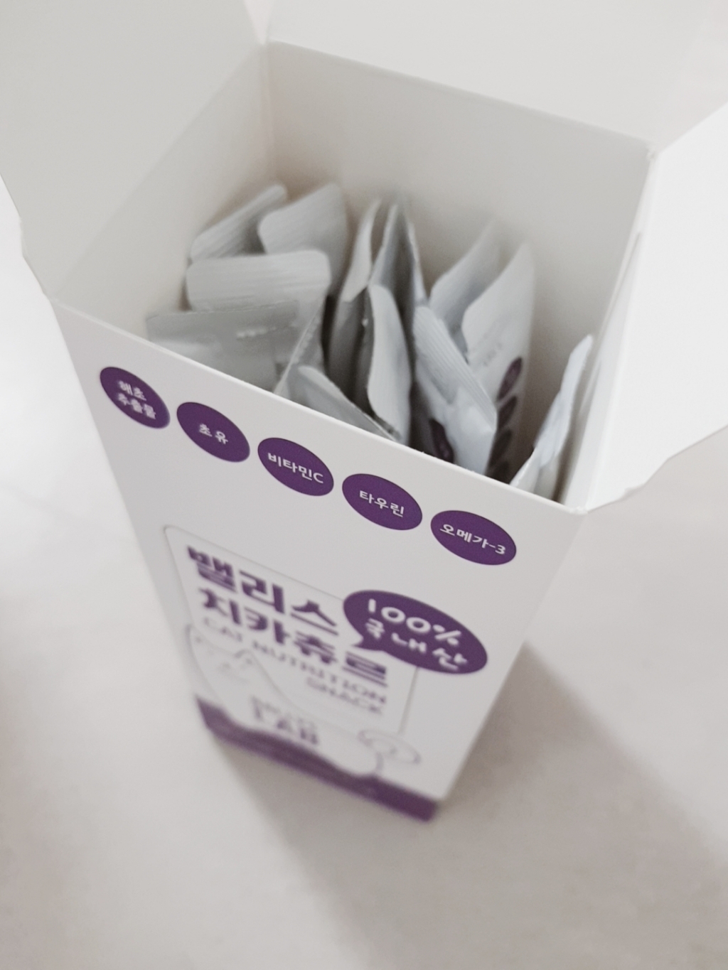 밸리스 츄르 고양이 간식 파우치 리뷰후기