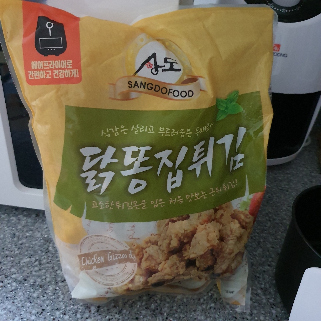 상도푸드 농업회사법인 닭똥집튀김 리뷰 후기