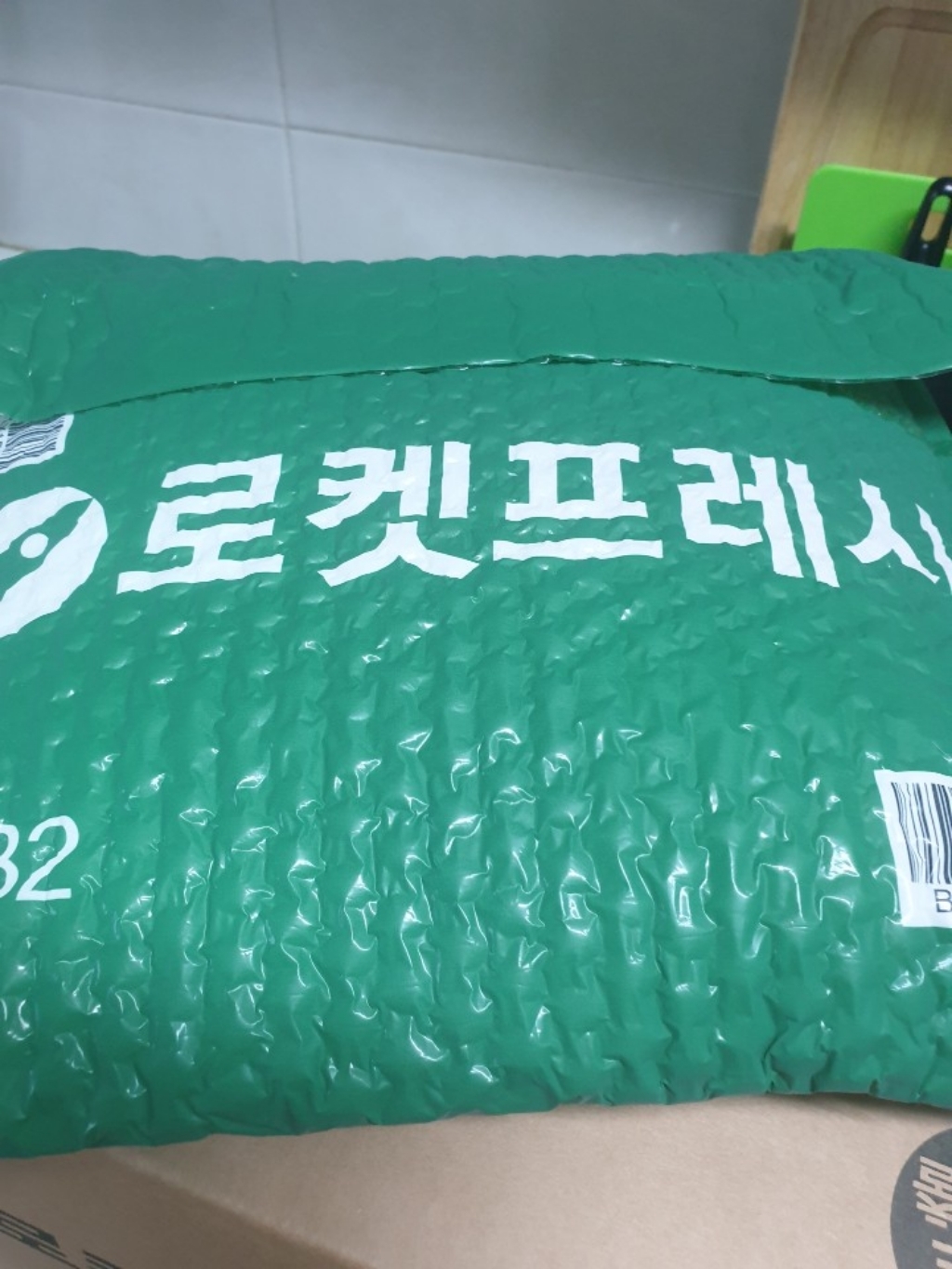 불독 돈까스소스
