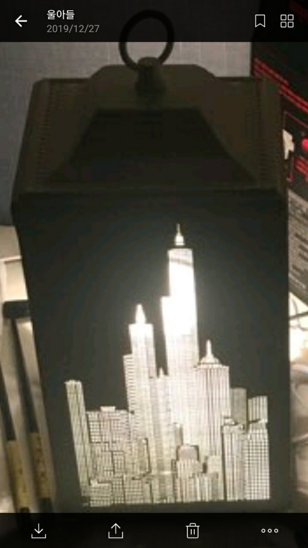 미트라샵 메트로 대 캔들워머프라이스캔들 라지자 선물세트 리뷰후기