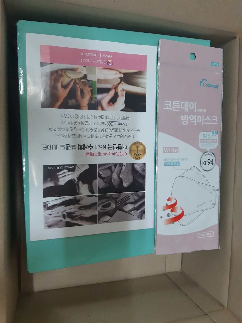 쥬드 215260까지 핏라인짱 도톰스판라인 안나 스웨이드 싸이하이 롱부츠