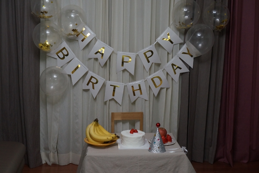 이모쿠비 생일파티 가랜다 풍선 리뷰후기