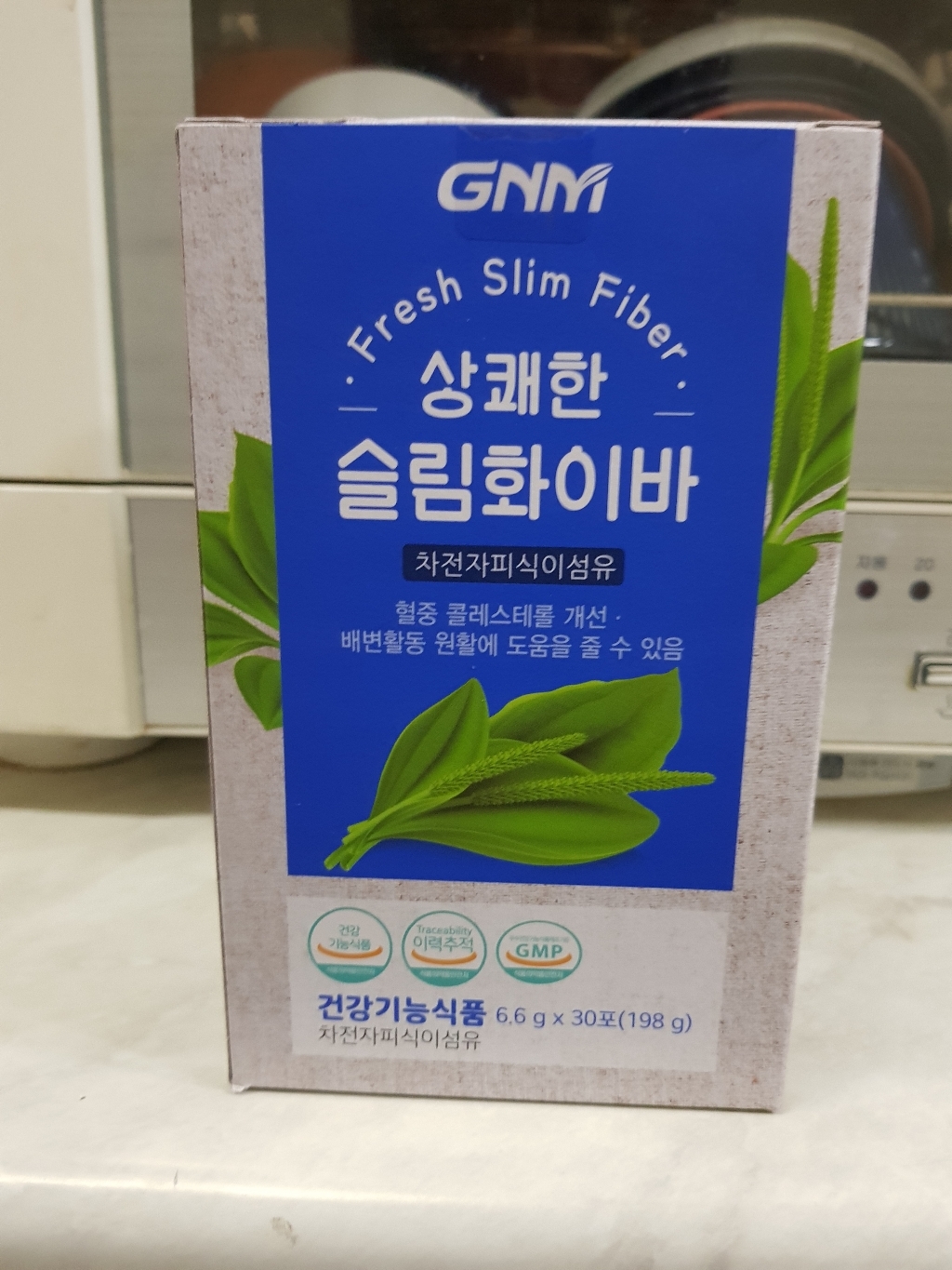 N자연의품격 상쾌한 슬림화이바 차전자피 식이섬유