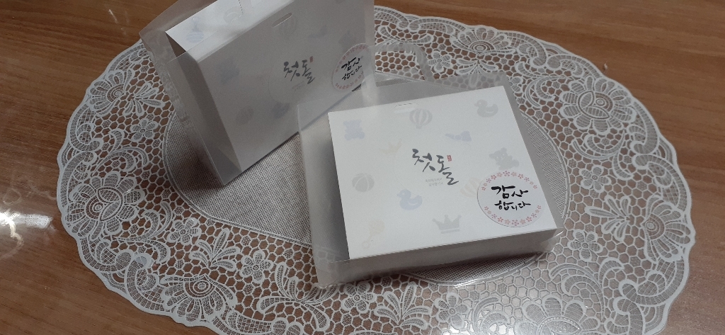 단비나인 포장데코스티커 감사합니다
