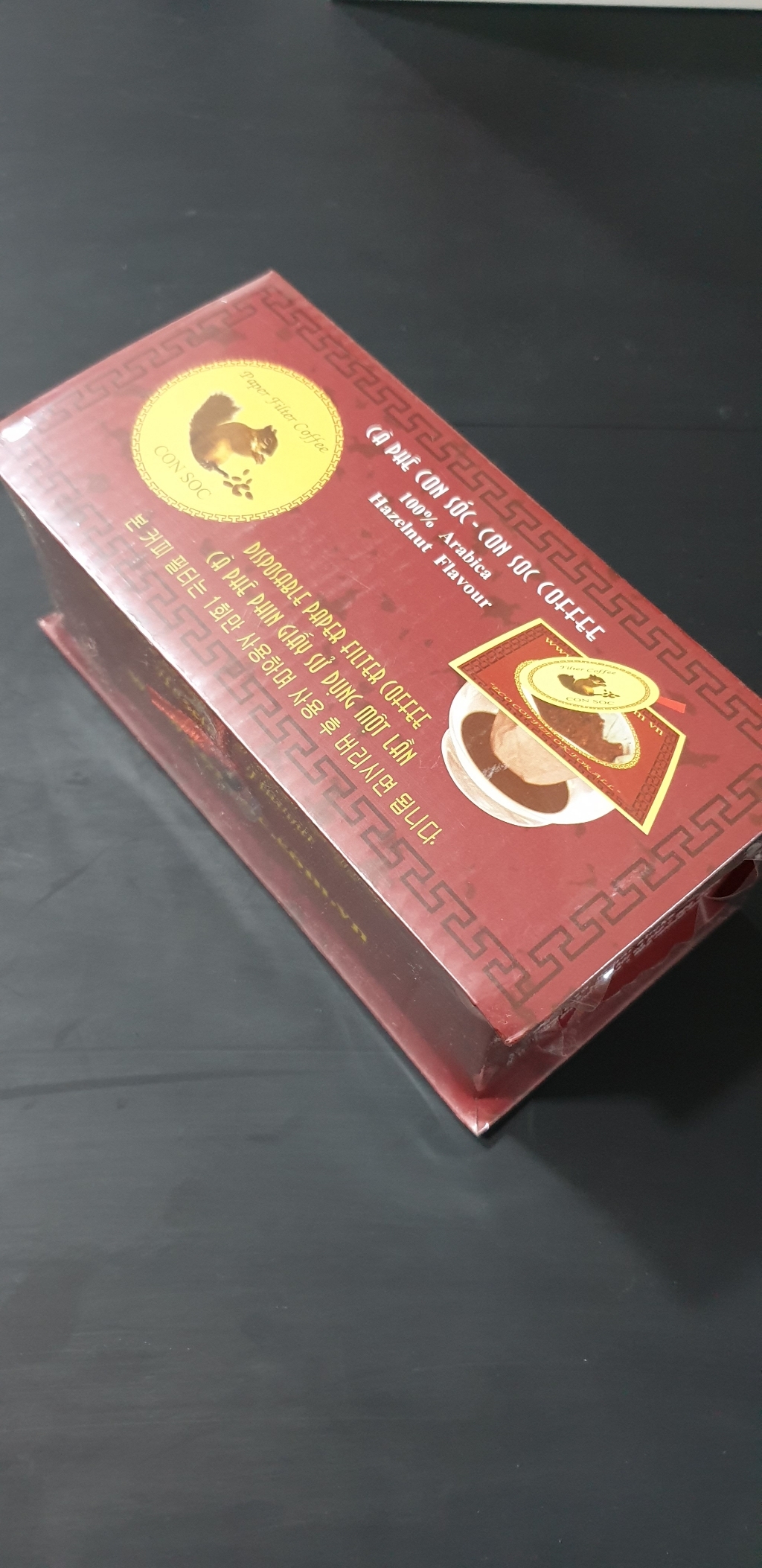 콘삭 페이퍼필터 아라비카 헤이즐넛향 원두커피 설탕