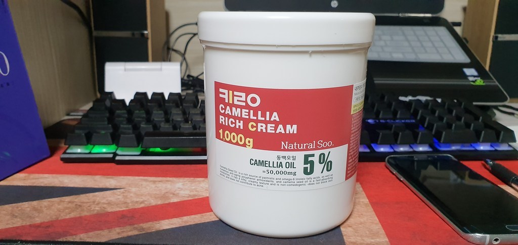 내추럴수 키로 카멜리아 리치 크림