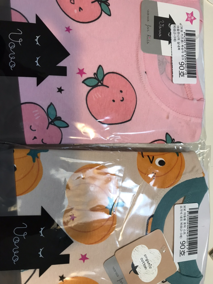 보보 아동용 복숭아 실내복 긴팔 상하의
