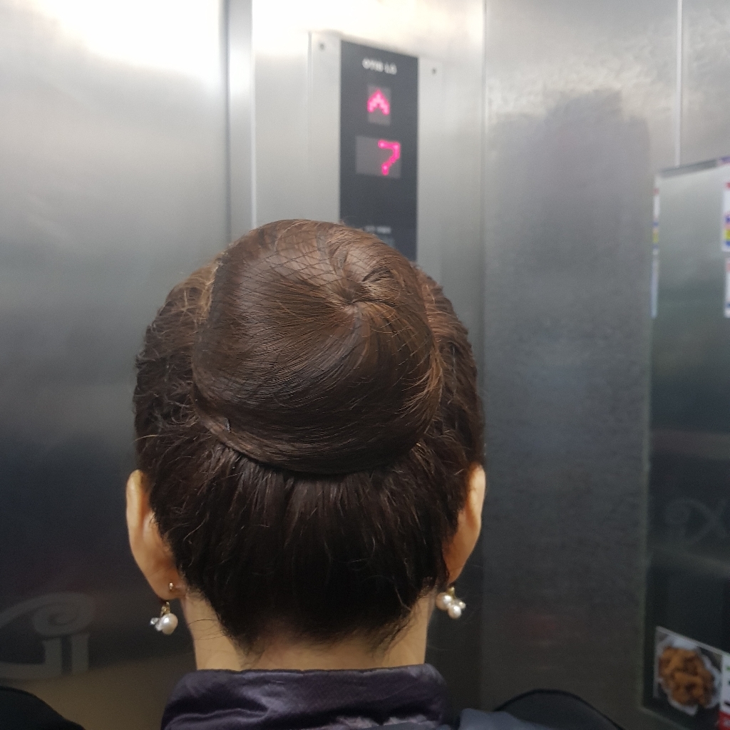 만두머리 부분가발