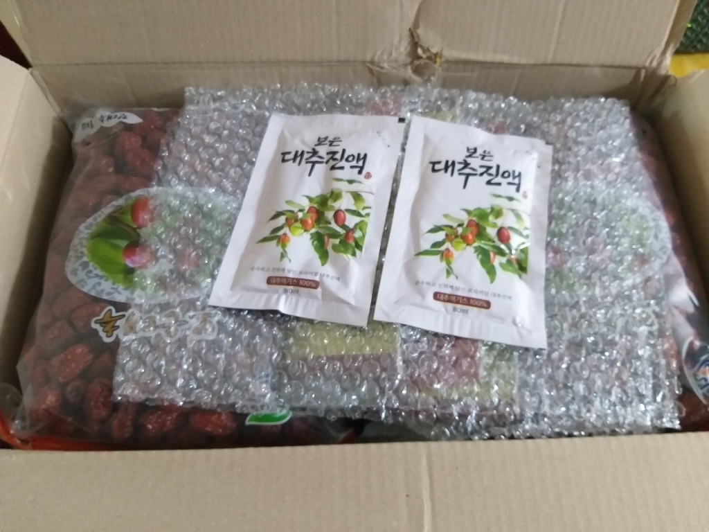 구록원 보은대추편 x3개 무첨가 대추칩 대추과자