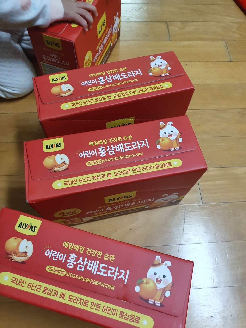 엘빈즈 매일매일 건강한습관 어린이 홍삼배도라지