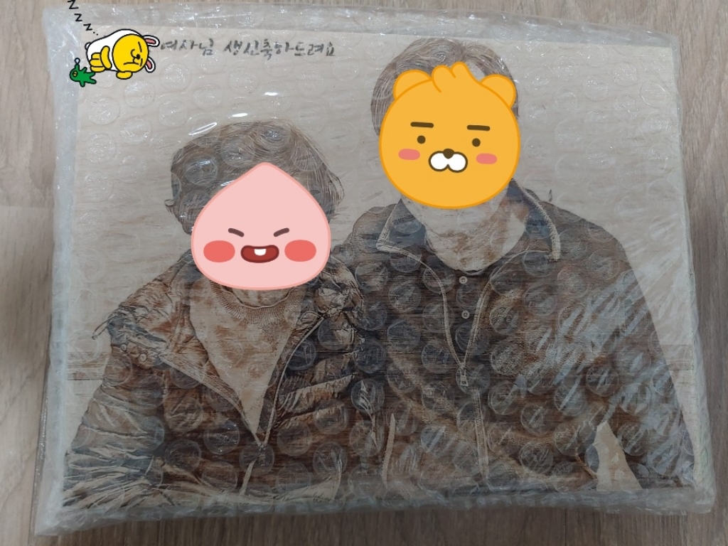 지거스 우드포토 주문제작 부모님생신 선물 기념일선물 센스있는 사진인화 액자