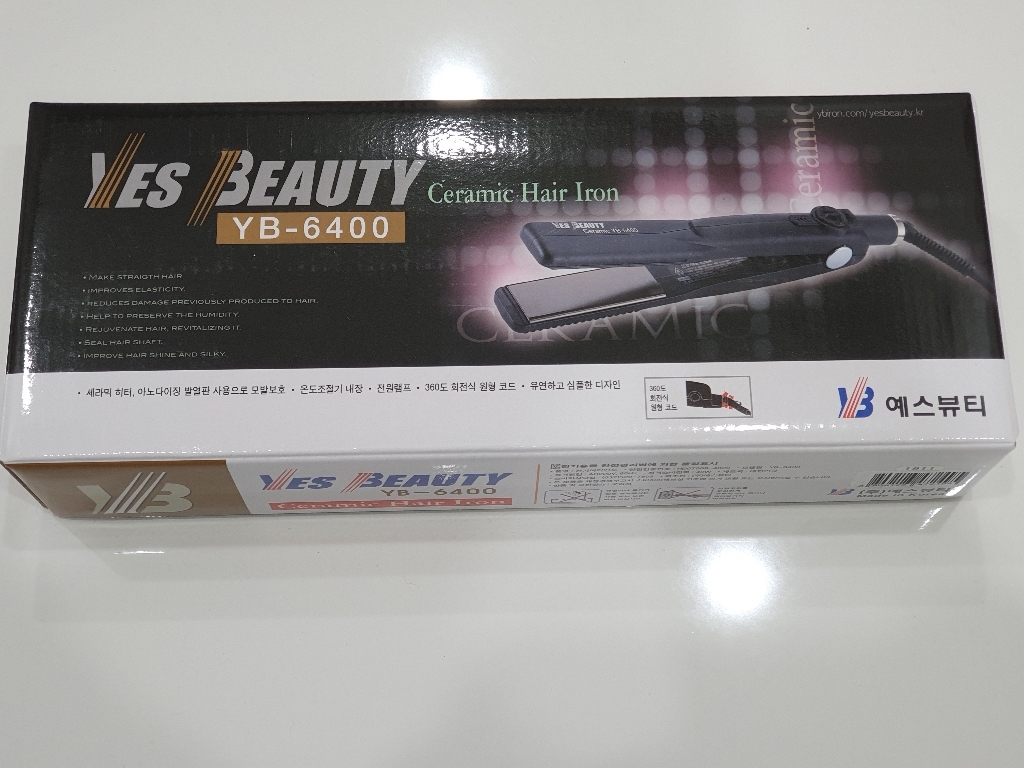 예스뷰티 고데기 YB-6400