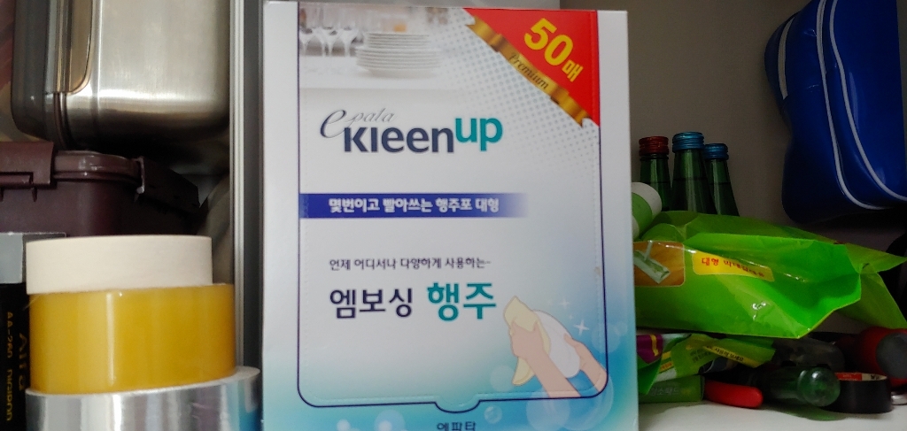 에파타클린업 프리미엄 엠보싱 빨아쓰는 행주