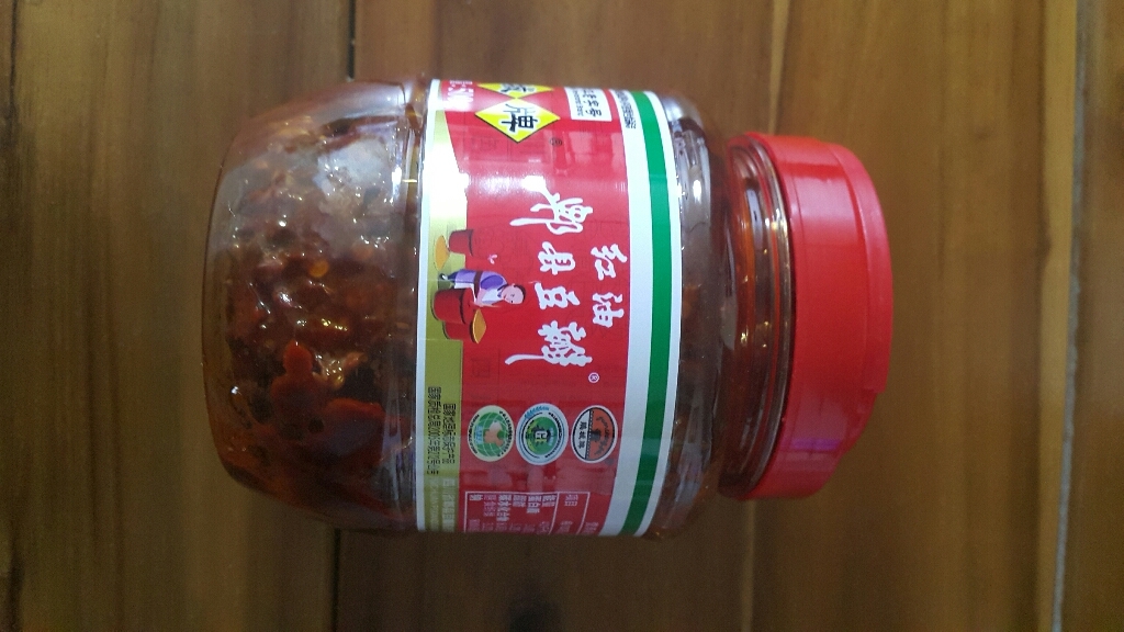 피센 홍유피현 두반장