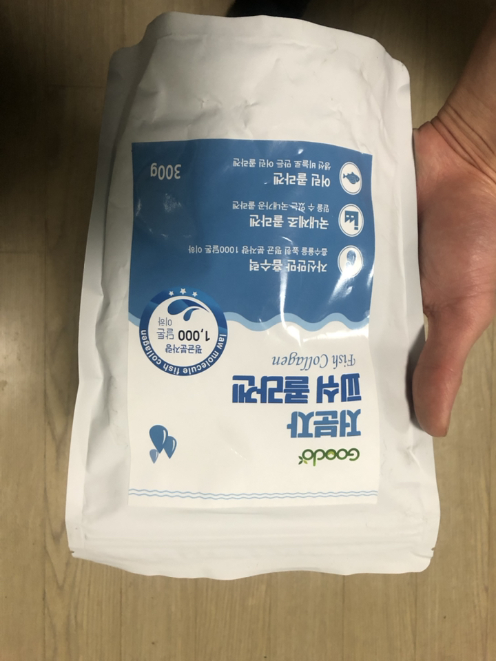 구도 저분자 피쉬콜라겐