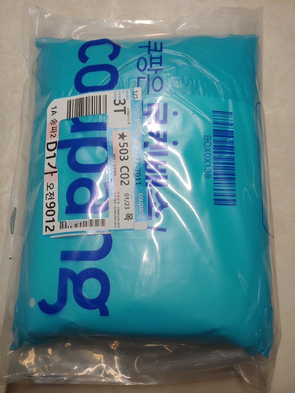 리벤스 분리수거함 쓰레기용 비닐봉투 40L 리뷰후기