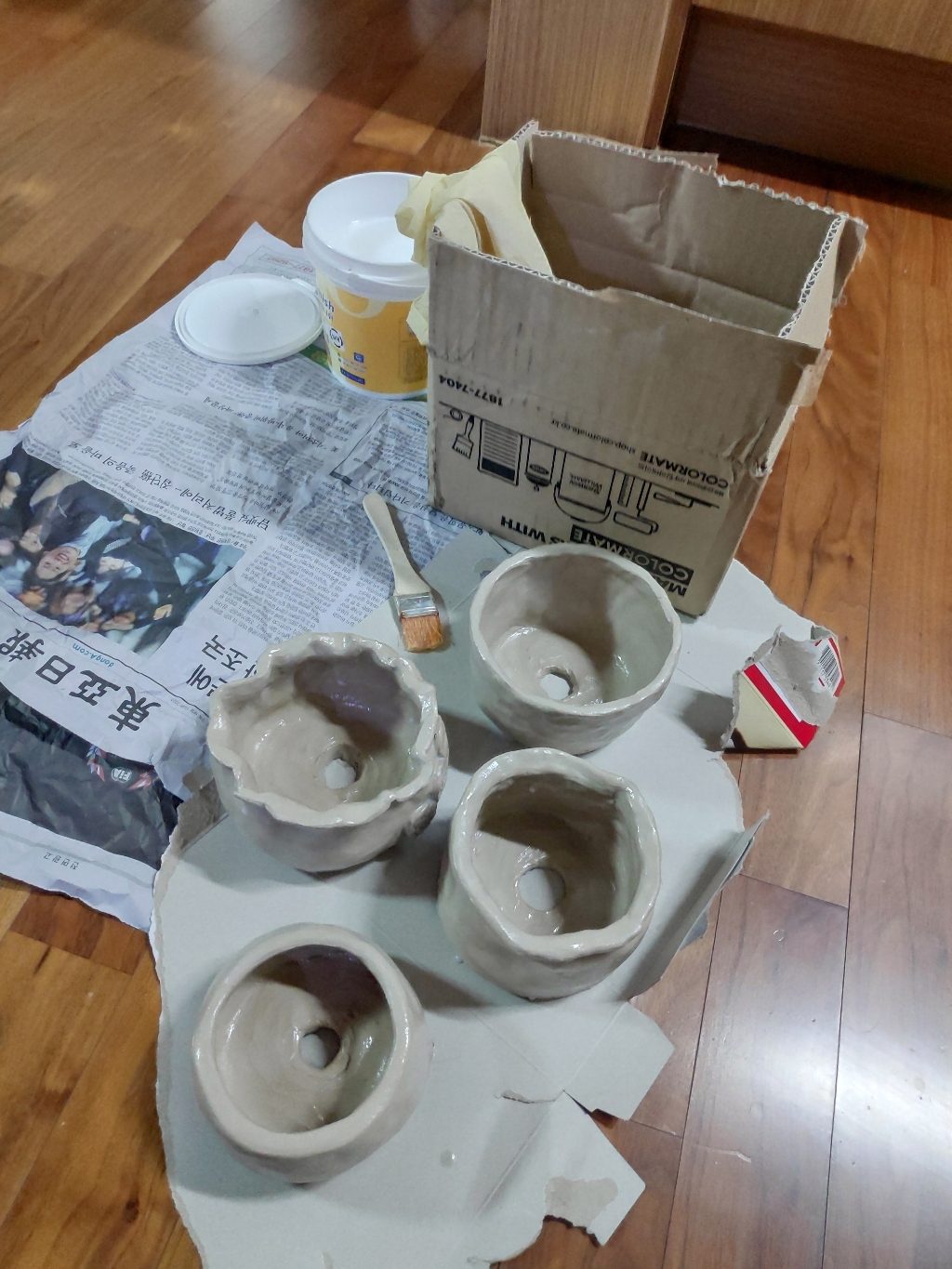 노루 수성바니시 멀티플러스 수성바니쉬 만능코팅제 페인트