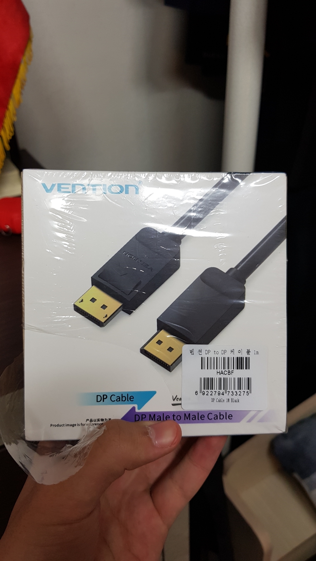 벤션 4K 무산소 D to d 케이블