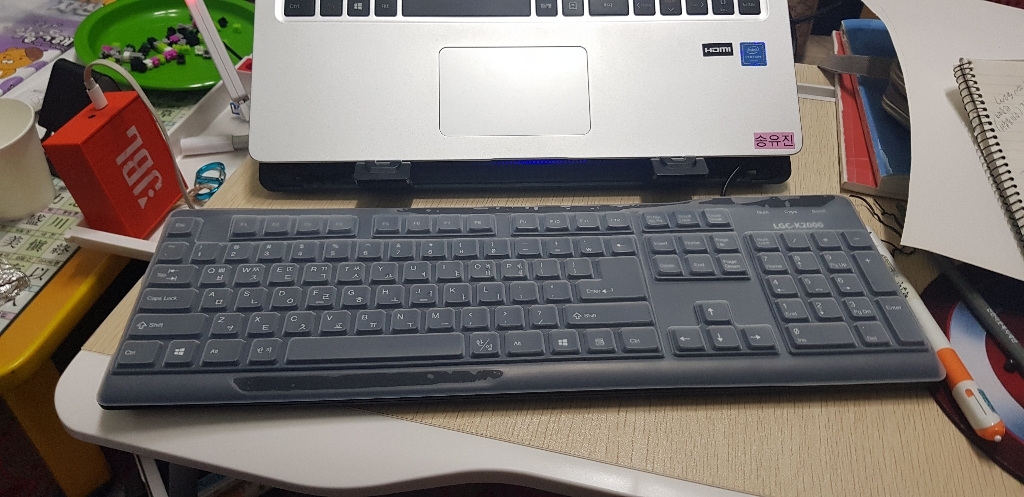 엘지 라이센스 스탠다드 유선키보드 USB타입 K-2000  키스킨