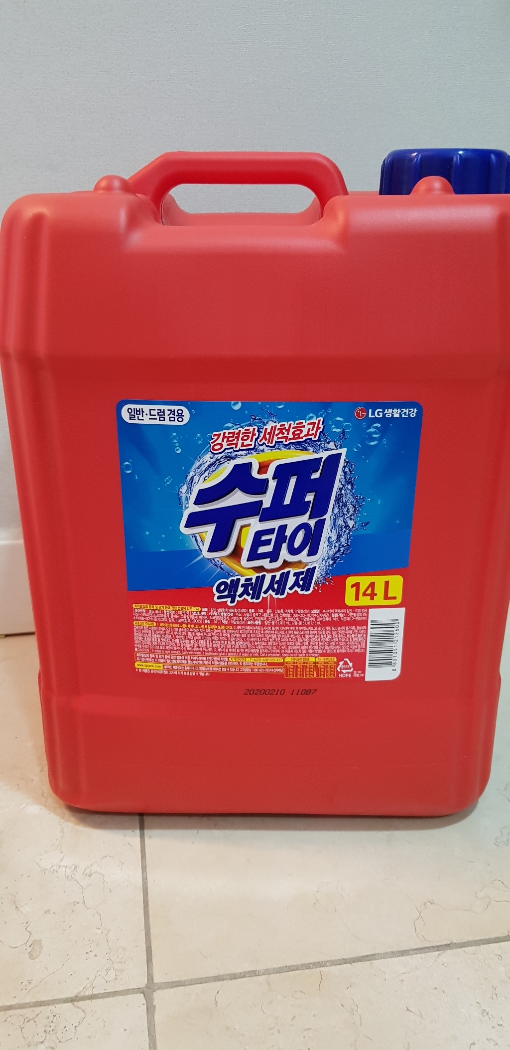 수퍼타이 액체세제
