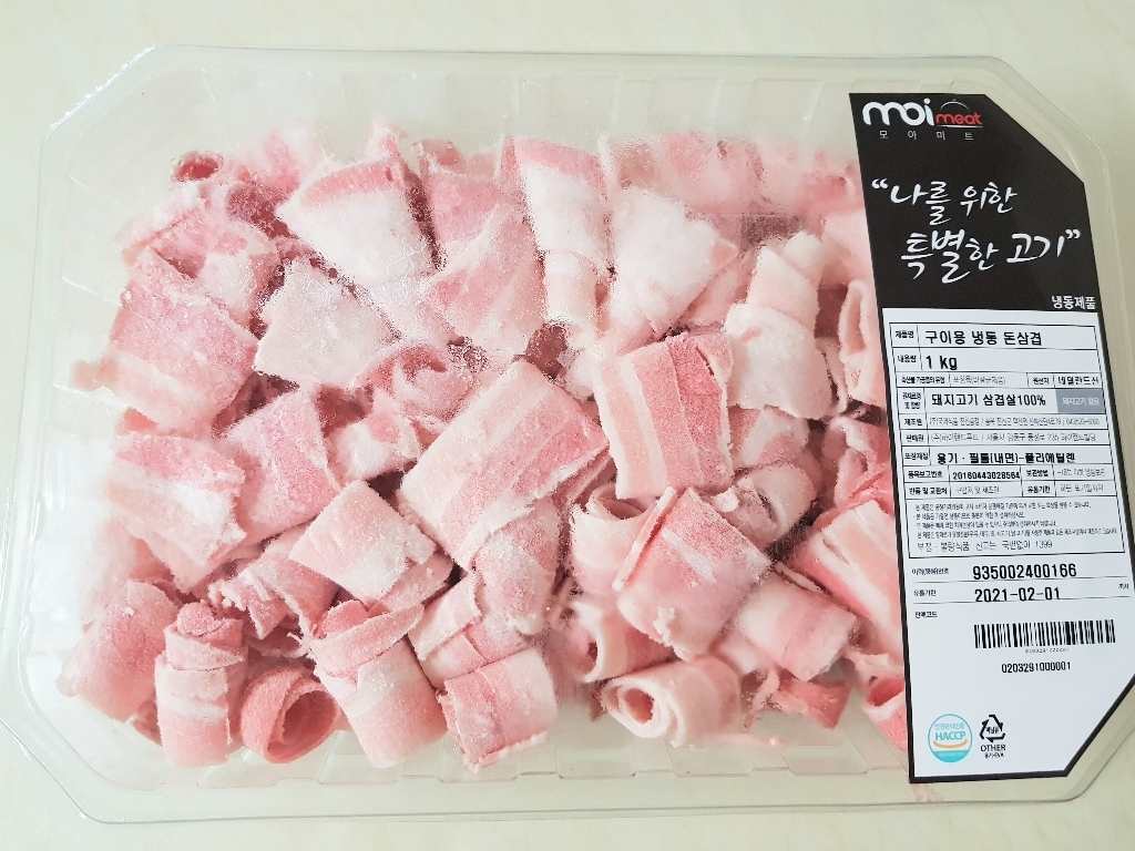 모아미트 돈삼겹살 리뷰후기