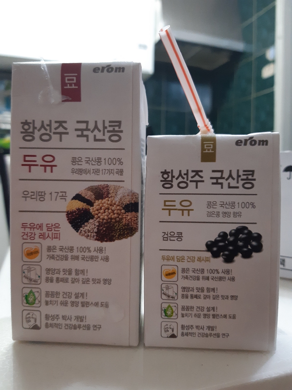이롬 황성주 국산 검은콩 두유