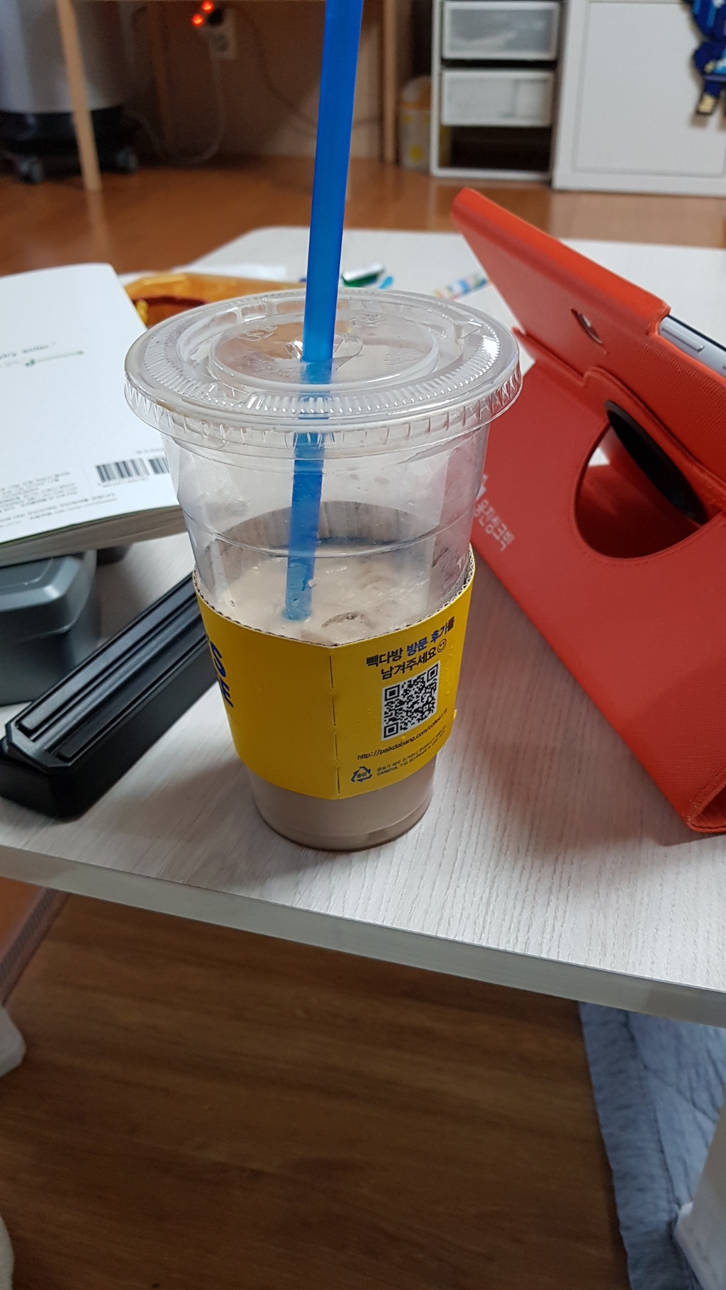 소마 소마셈 A단계 전8권 개정판 노트 증정