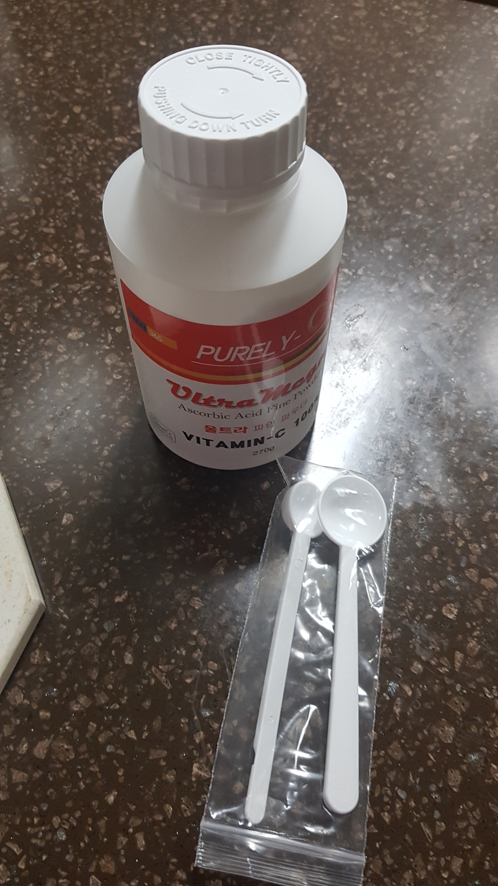 HNH365 DS 영국산 비타민C 초미립자 울트라파인파우더분말 천연원료 메가도스 리뷰 후기
