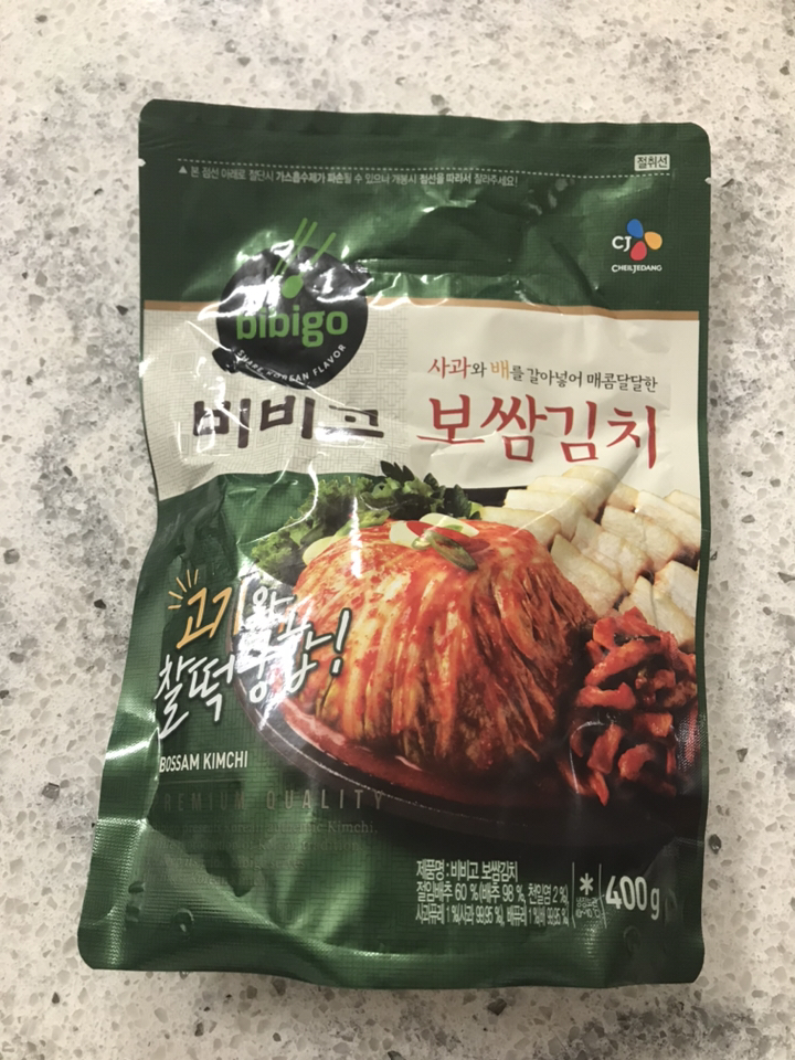 비비고 보쌈김치 리뷰후기