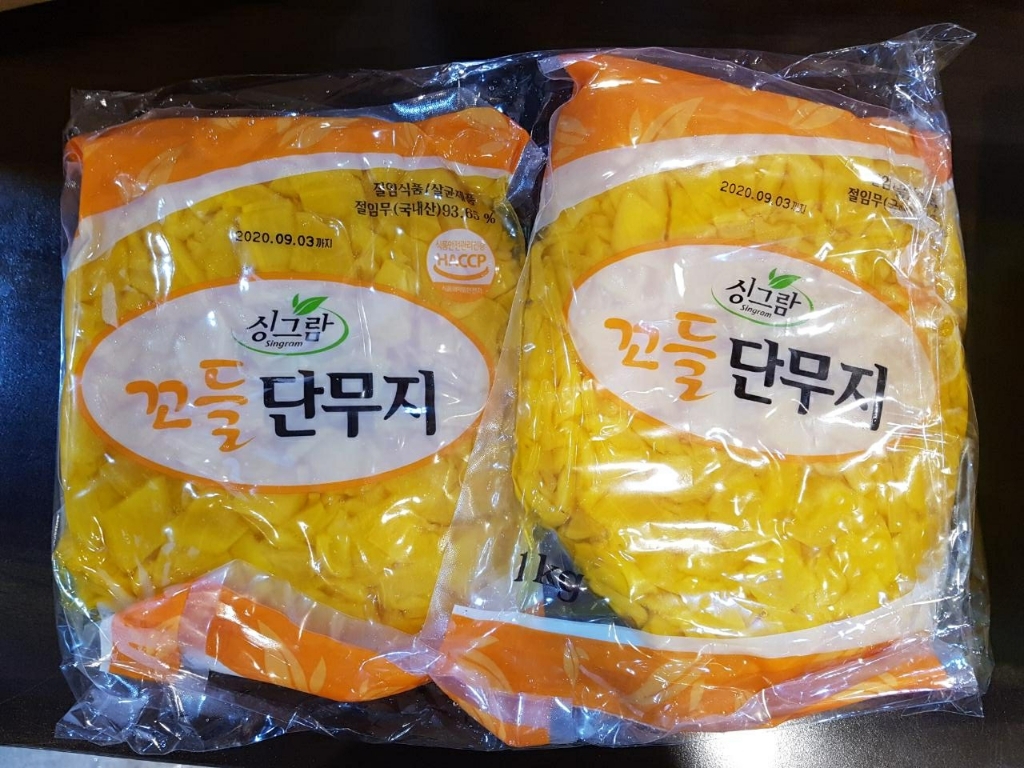 싱그람 꼬들단무지 리뷰후기