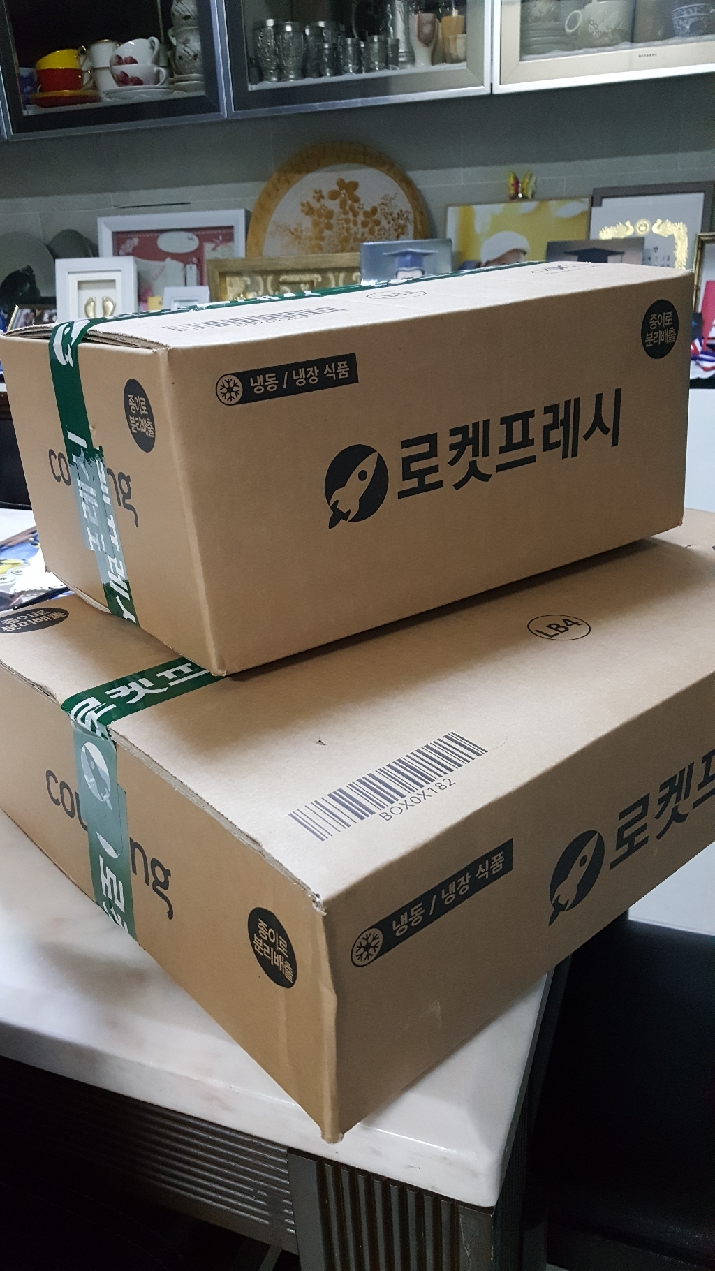 하림 통가슴살 치킨너겟