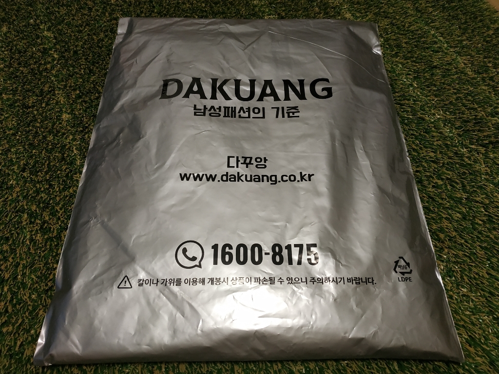 다꾸앙 남성용 H 와펜 남자 카라티 긴팔 티셔츠 ts2284 리뷰후기