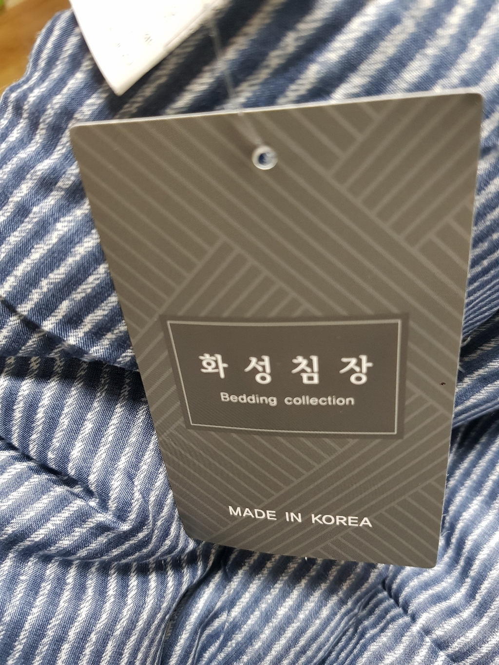 보들보들 모달 스프라이트 차렵이불