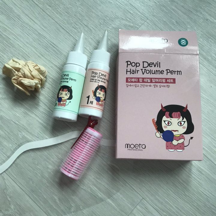 모에타 팝 데빌 앞머리펌 중