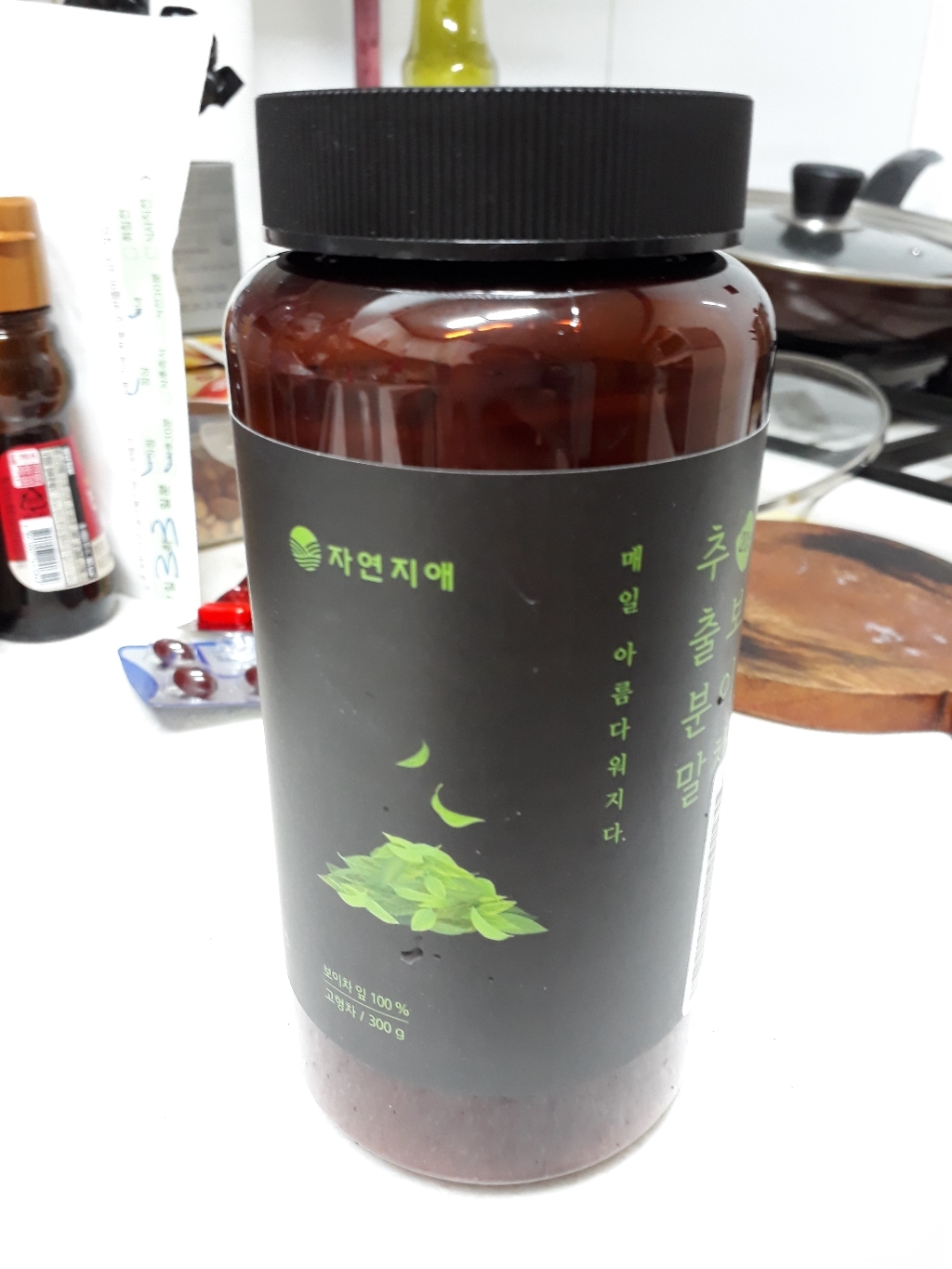 20배 고농축 보이차 추출분말