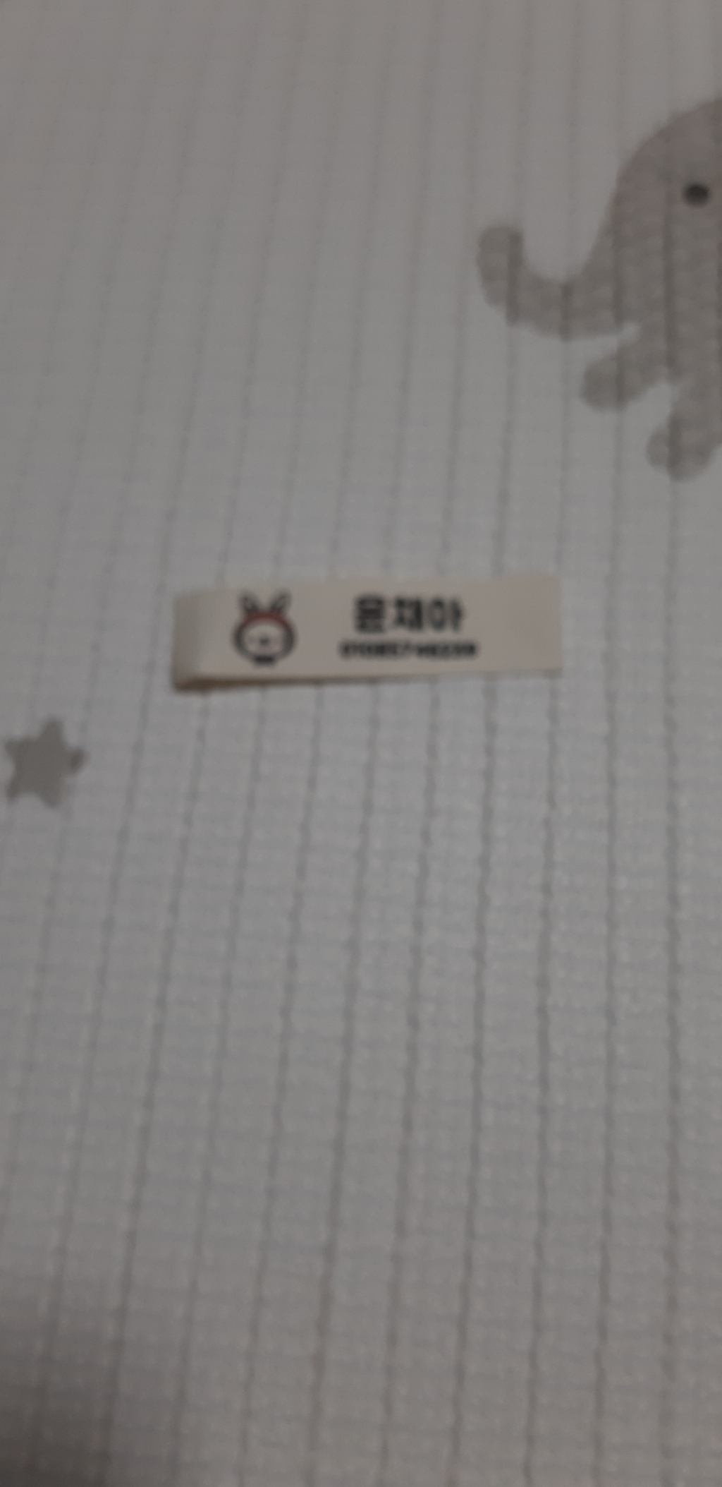 디자인아지트 주문제작 면라벨 컬러 22x 끼움형
