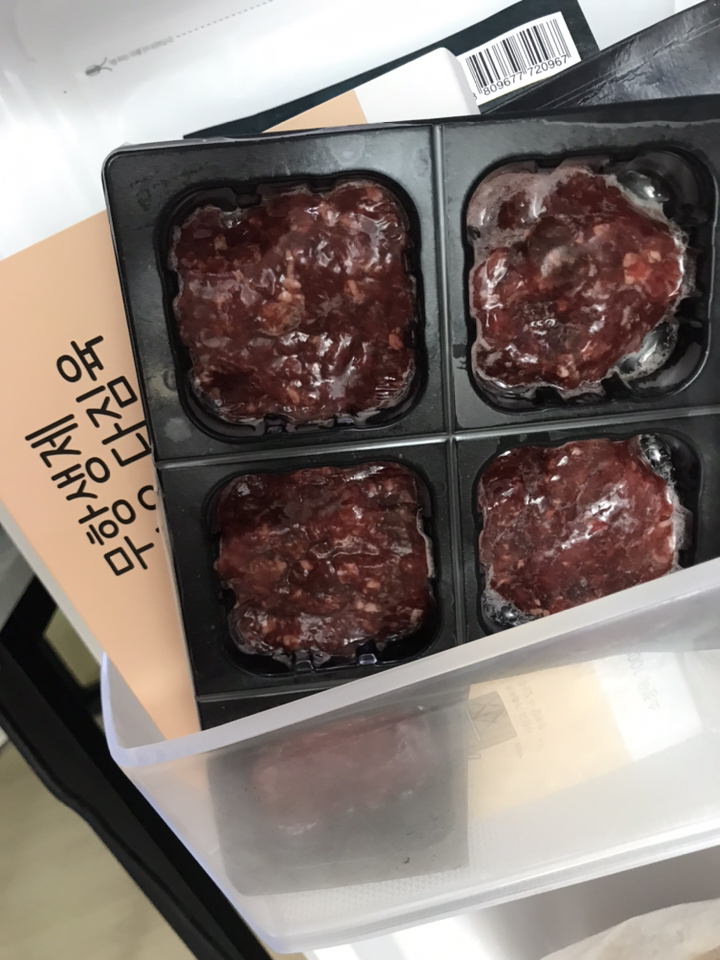 설성목장 무항생제 인증 한우 다짐육 1단계 리뷰후기