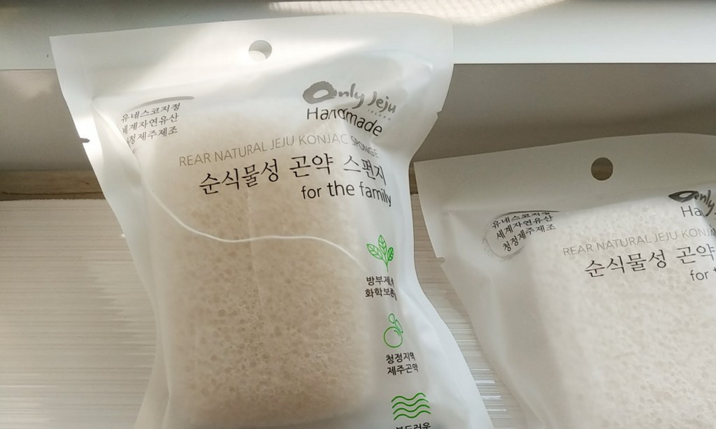 온리제주 건조형 사각 곤약스펀지