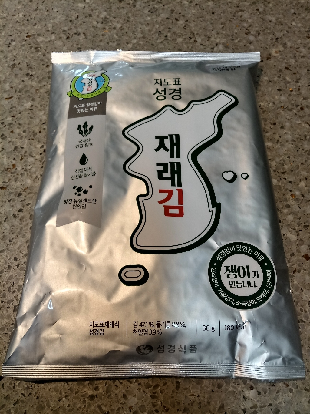 지도표 재래식 성경 식탁김 리뷰후기